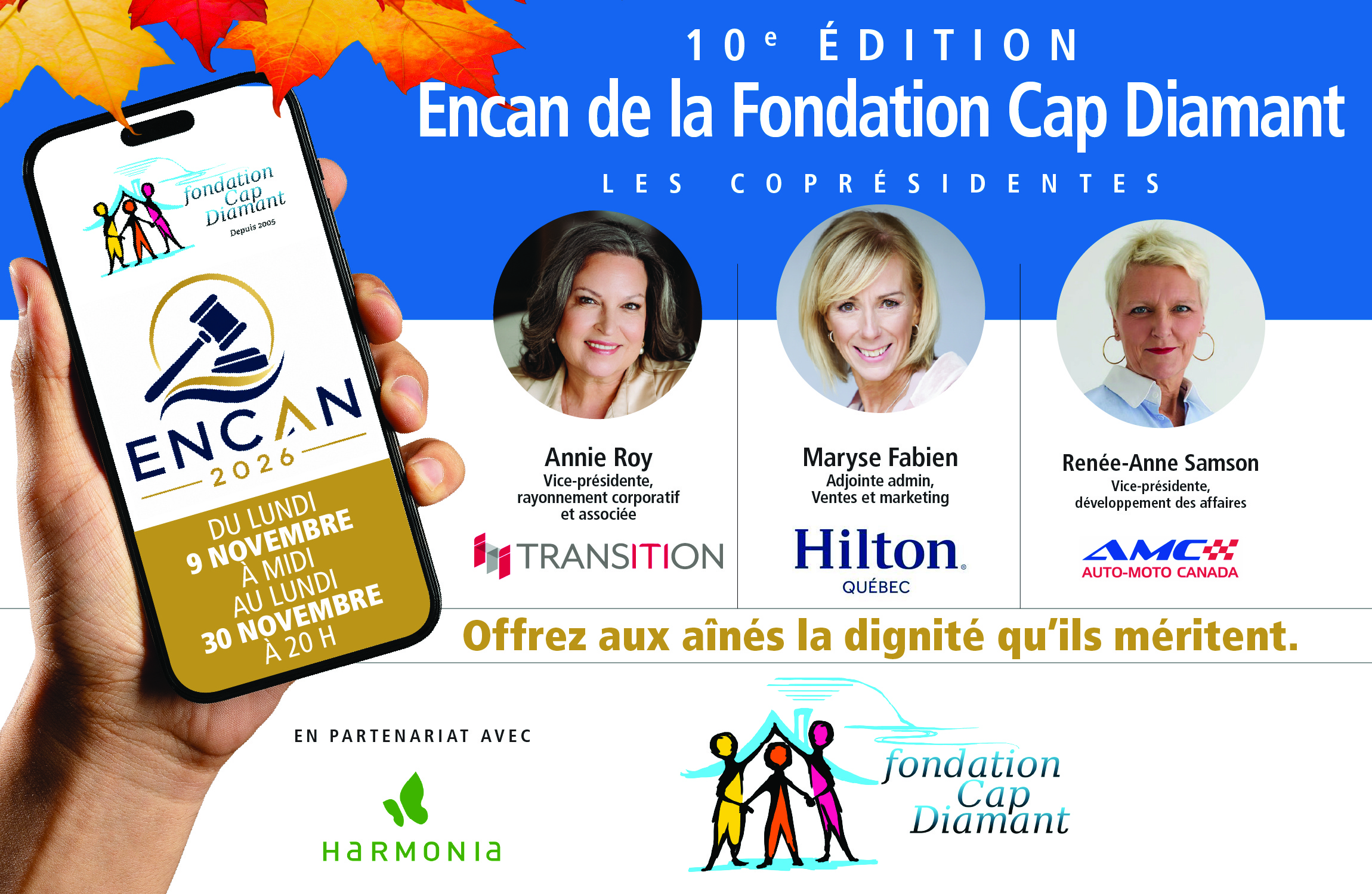 Participez à l'encan 2026